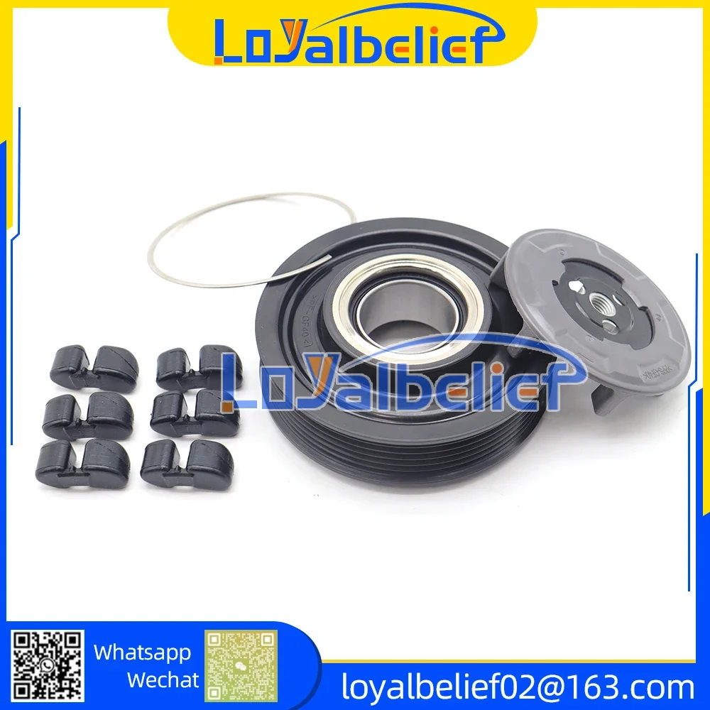 

AC Compressor Clutch Pulley/Hub for VW GOLF TIGUAN 1K0820859C 1K0820859T 1K0820859N 1K0820859E 1K0820859SX 1K0820859S 1K0820859S