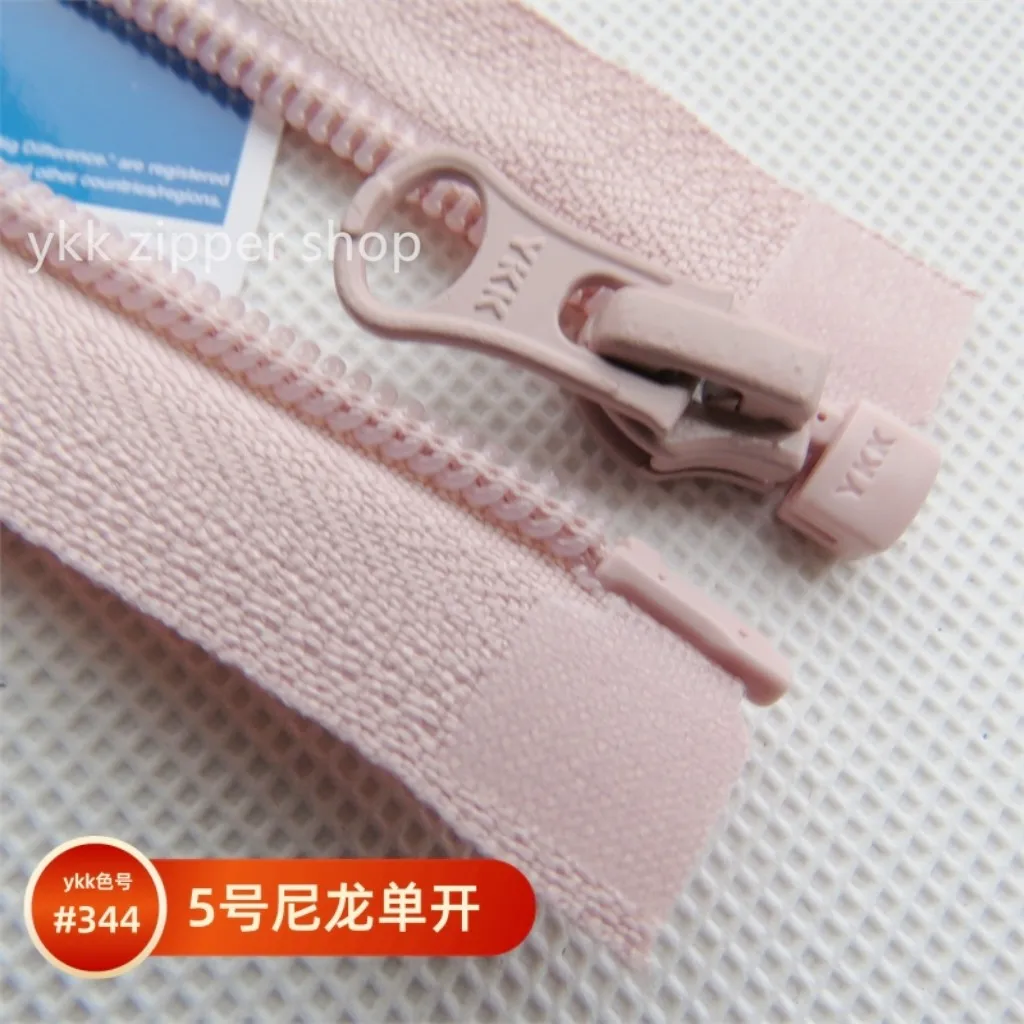 

No. 5 Ykk Nylon Single Open Zipper ● 50-90cm ● Light Meat Powder-jacket Cotton Jacket Down Jacket Cotton Jacket