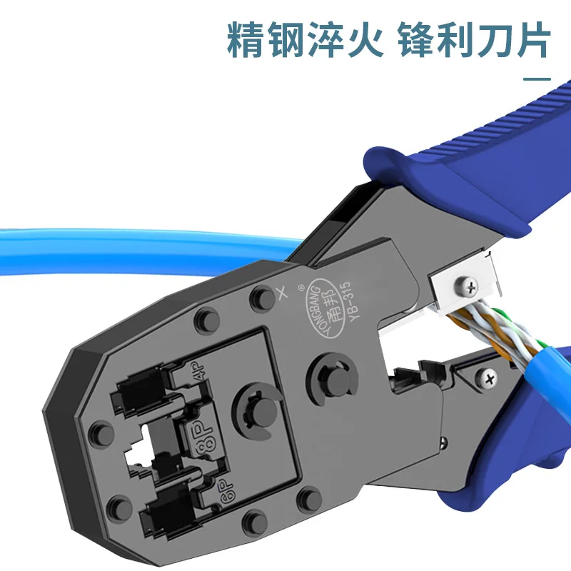 

Тройные сетевые плоскогубцы двойного назначения, зажим RJ45, сетевой зажим RJ11, обжимной зажим для телефонного провода, 8P, 6P, 4P, сетевой инструмент