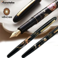 Pintura específica japonesa WANCHER Wu Zhu serie de bolígrafos personalizados múltiples patrones flor de cerezo hoja roja pintura de escritura cal