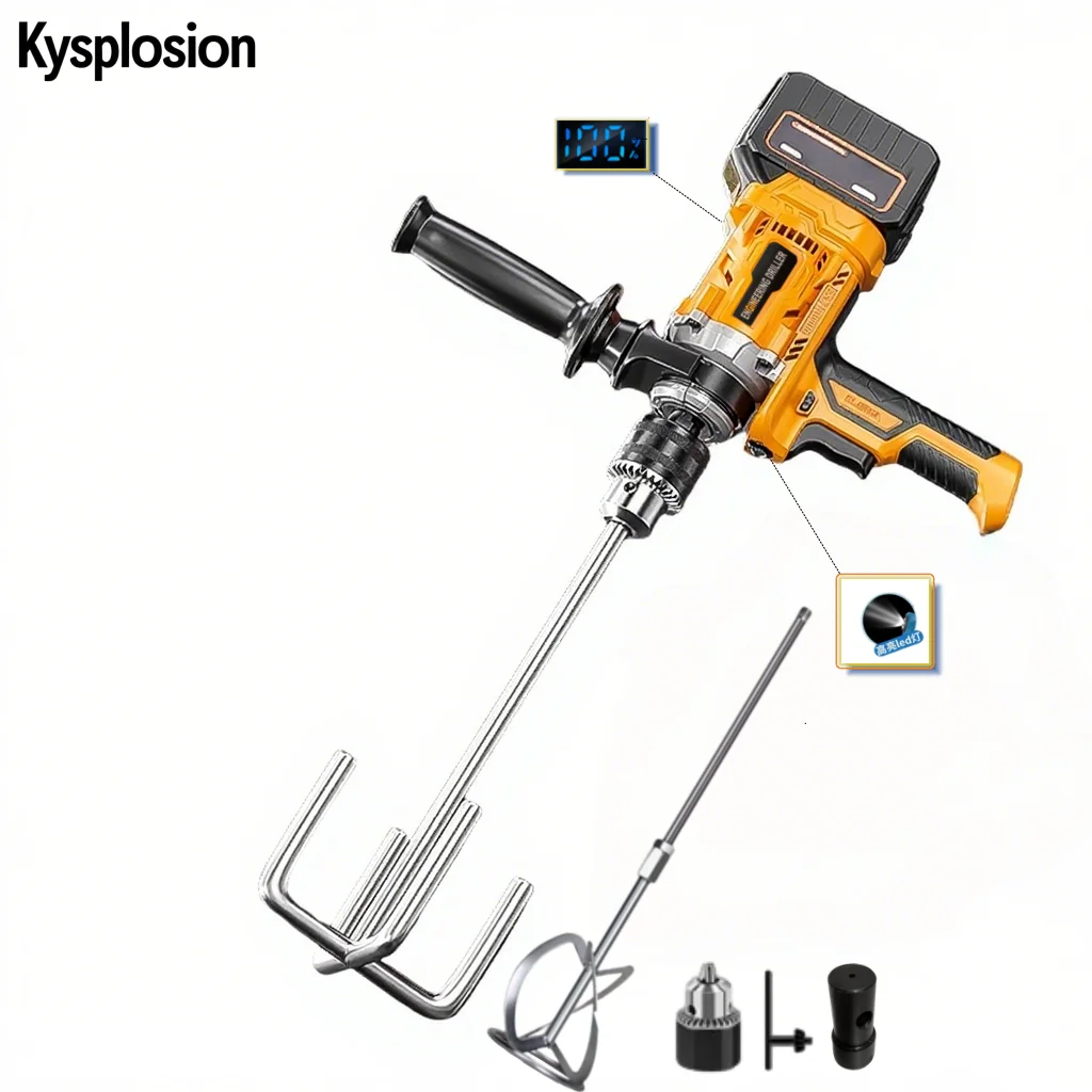 16MM Drill Cordless…