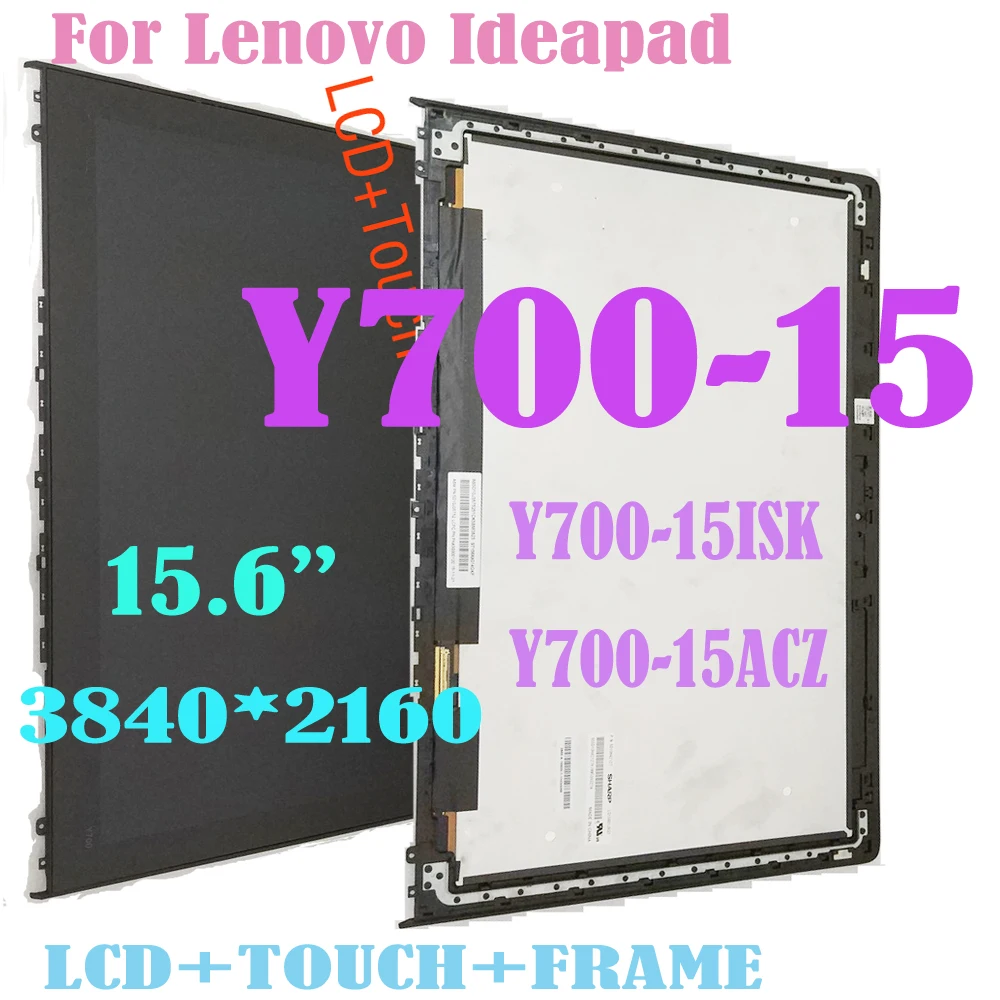 

15.6" UHD LCD For Lenovo Ideapad Y700-15 Y700-15ISK Y700-15ACZ LCD Display Touch Screen Digitizer Assembly Frame 3840*2160