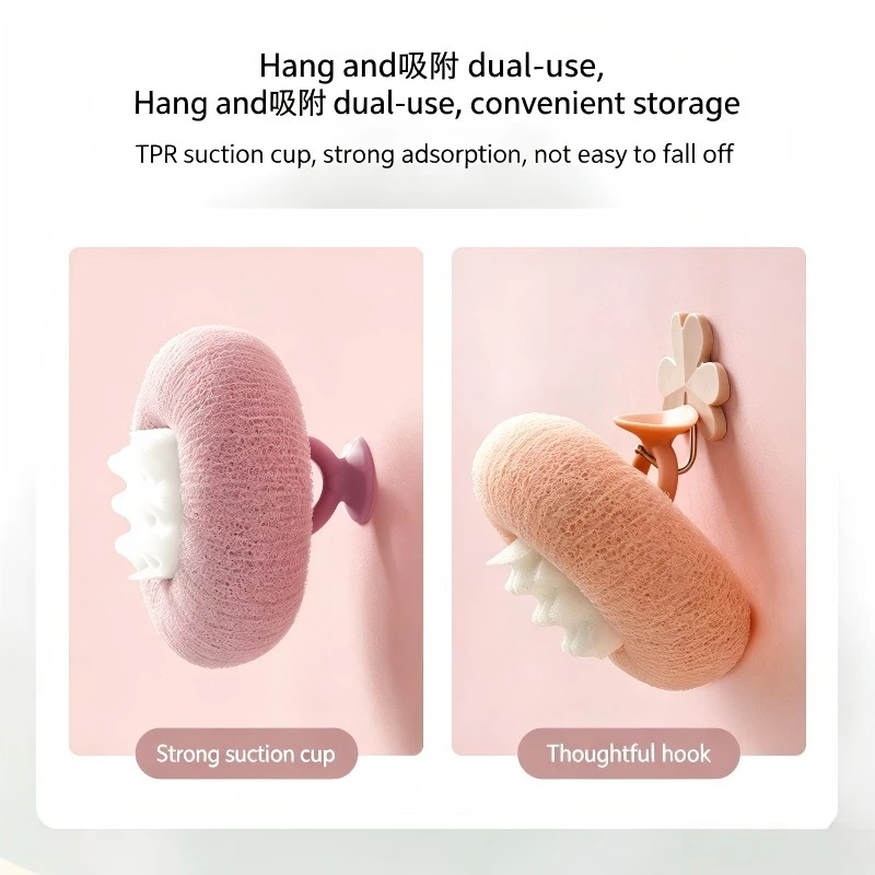 1/3Pcs Sunflower Suction Cup Bath Ball Rubbing Sponge Artifact Massage Bath Rubbing Painless Rubbing Mud Rubbing Back Bath Brush