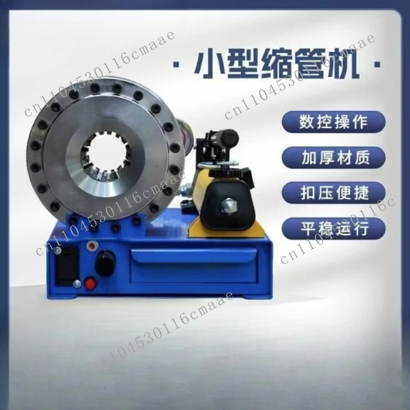 

Модернизированная версия небольшой ручной портативной усадки труб, гидравлическая машина высокого давления для пивных труб YouTube