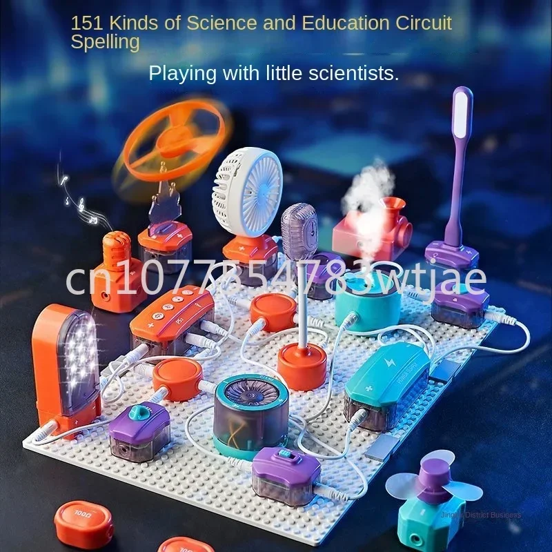 

Children's Science Experiment Set Elementary School Students' Circuit Physics Technology Handmade Boys' Toys