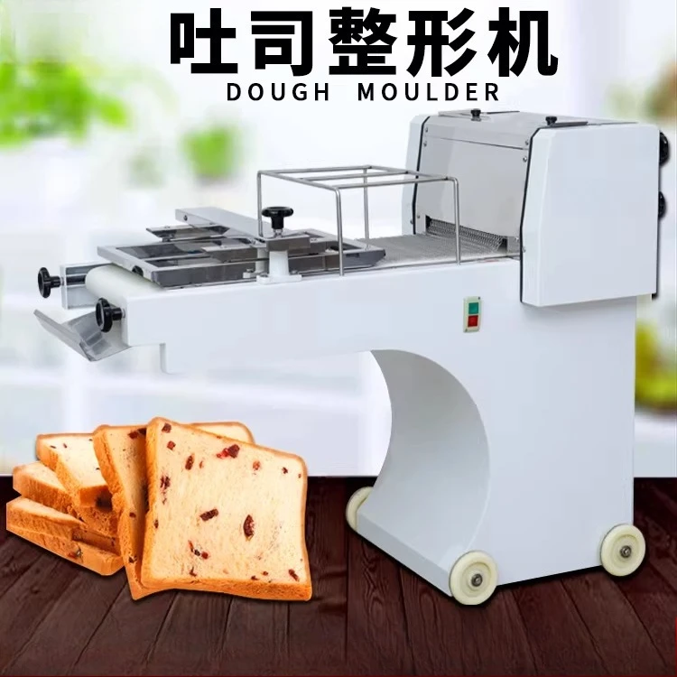 Toast Maker, Bread Maker, Commercial Toast Maker