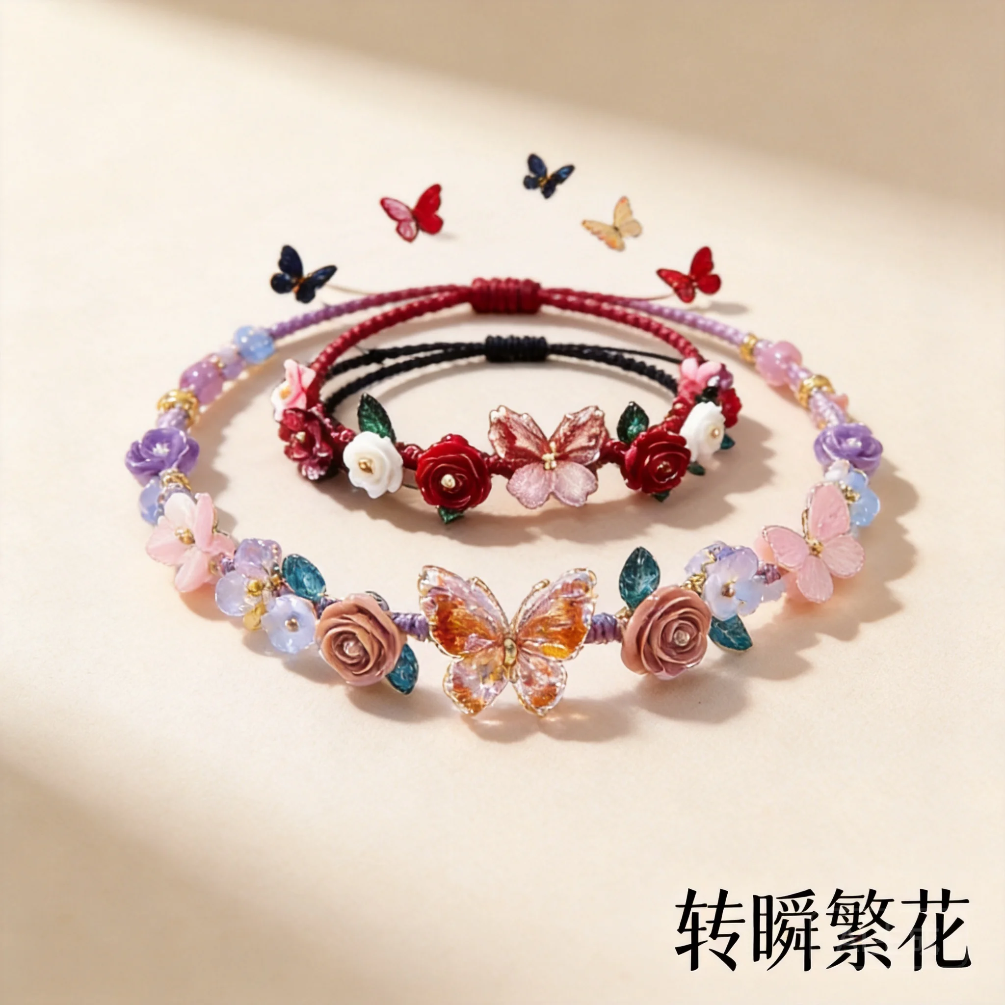 Chinese Style Lucky Auspicious Butterfly Flower Braided Cord Bracelet Adjustable Cute Blessing Gift For Women Girls Multi Colors