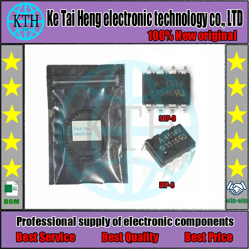 10pcs/lot HCPL-4514V SOP8 DIP-8 A 4514V 4514 new