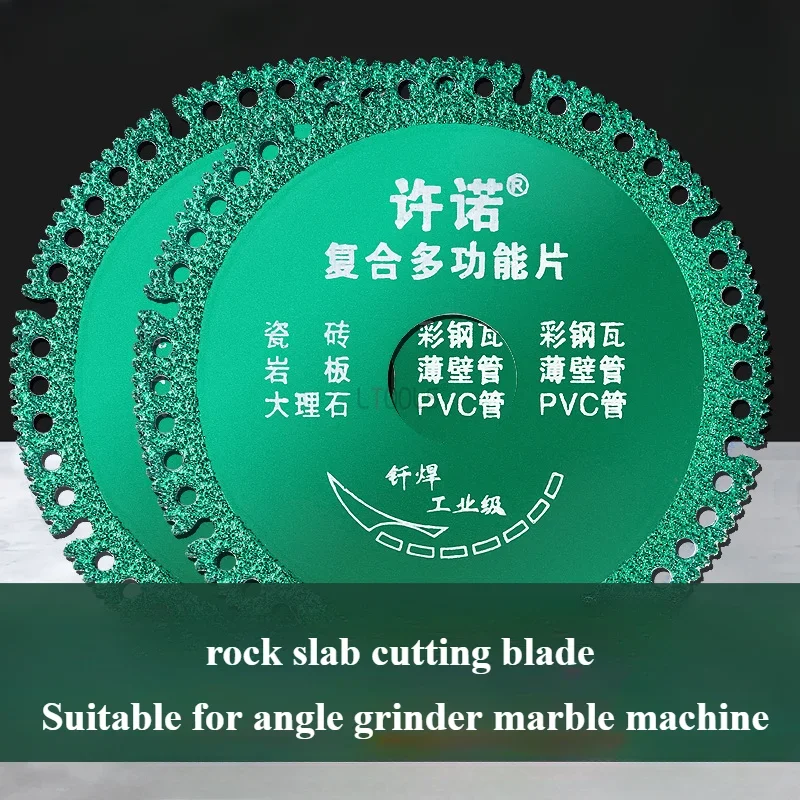 Composite Multifunctional Saw Blade Ceramic Tile Rock Slab Marble Metal Chamfering Polishing Cutting Angle Grinder Cutting Blade