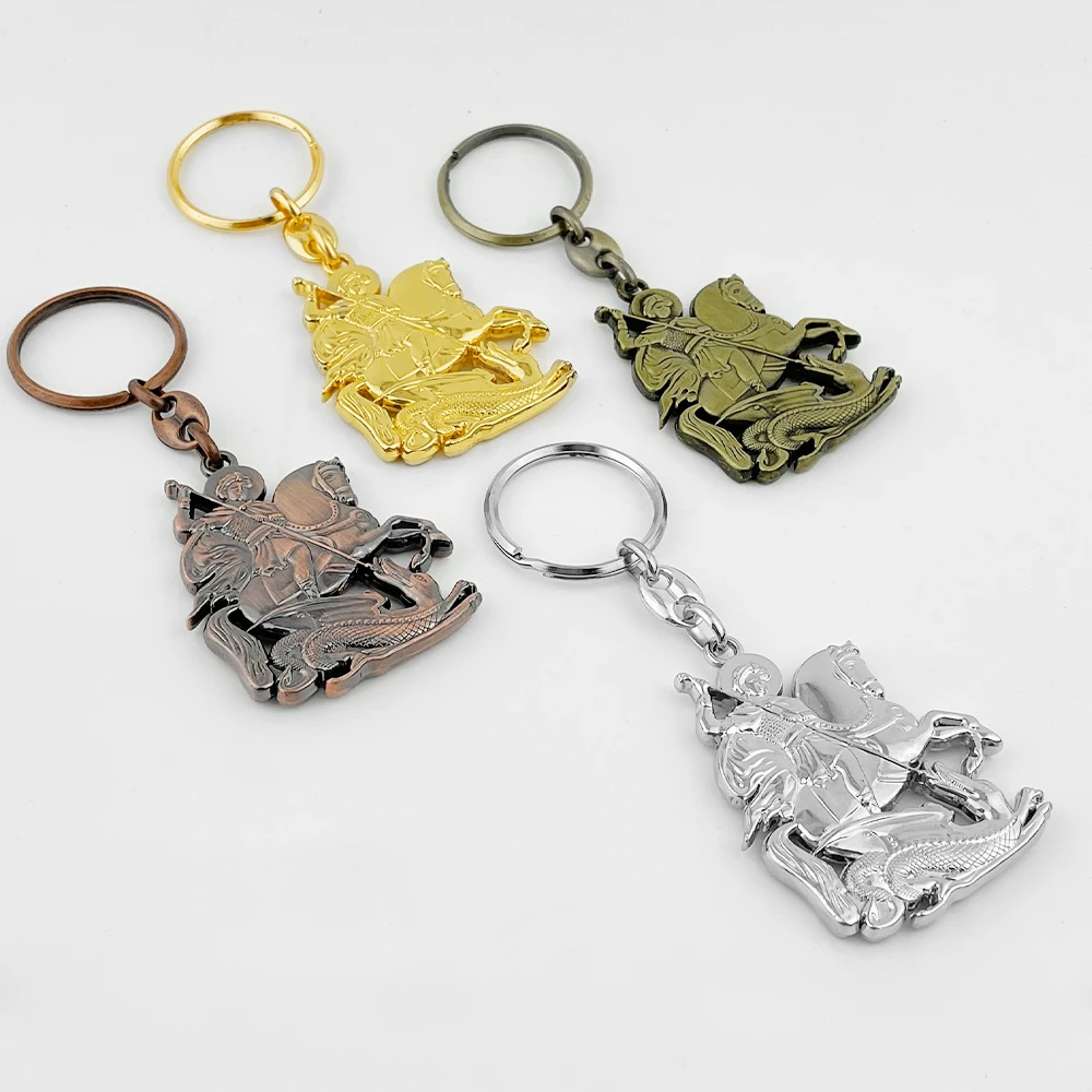 Byzantine Orthodox Saint George and The Dragon Keychain Metal Key Ring for Men Women Faith Protection Religious Souvenir