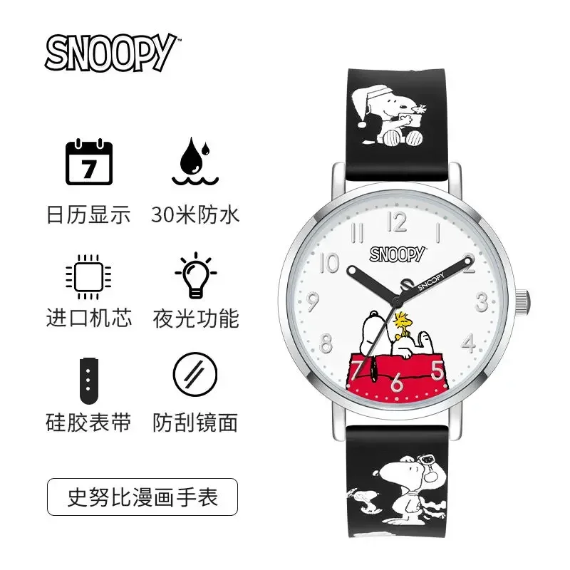 Original Snoopy Cartoon Luminous Waterproof Quartz Watches