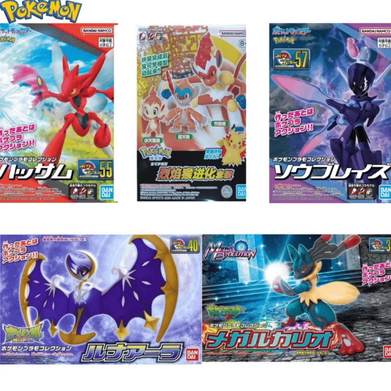 Bandai оригинальные фигурки покемонов Mega Lucario Mega Charizard X Meowscarada Scizor куклы DIY сборка Коллекционная модель подарок