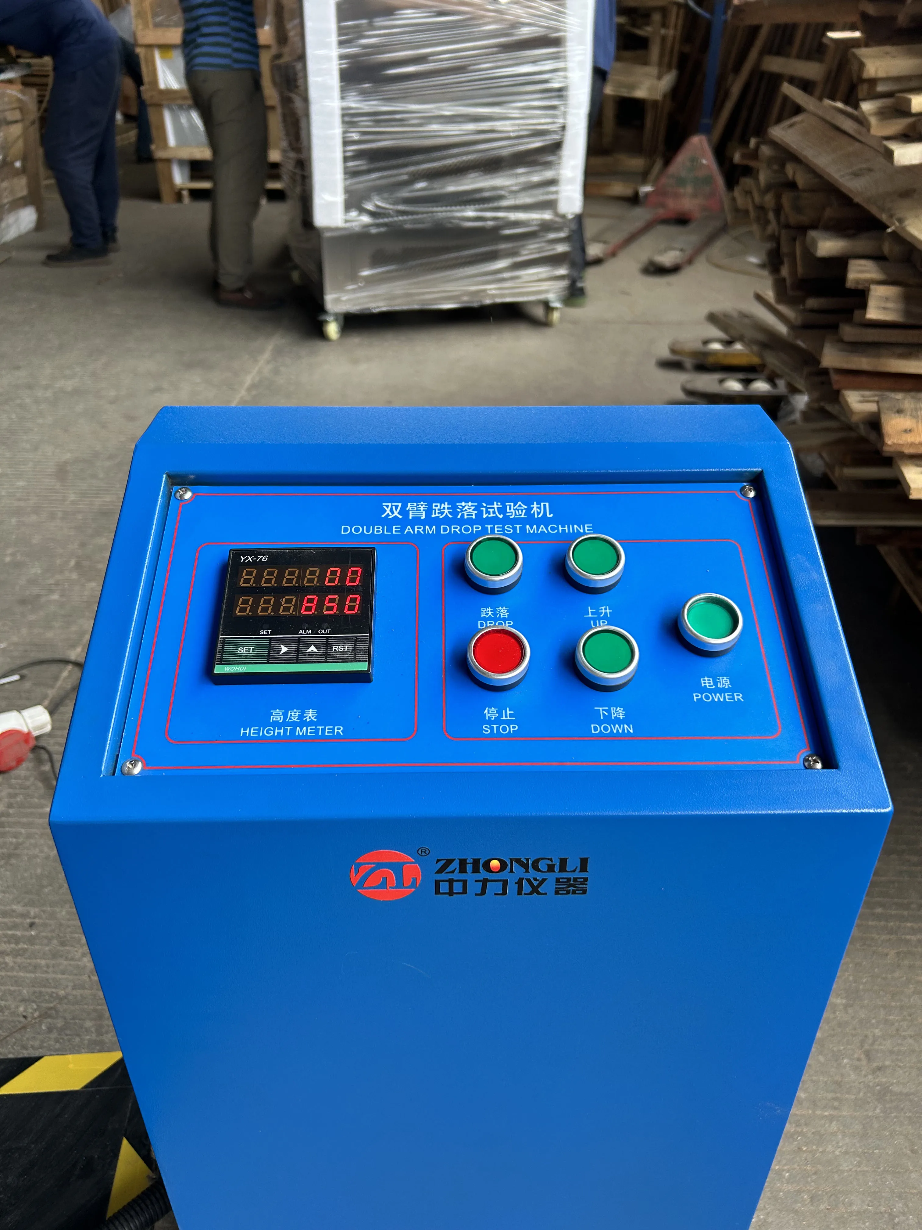 Zhongli Instrument Single Wing Two-Wing Type Package Impact Drop Tester Price