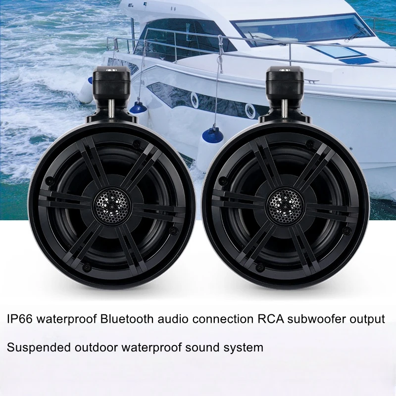 

Marine yacht, motorboat, golf cart, UTV off-road vehicle, household RGB waterproof hanging horn