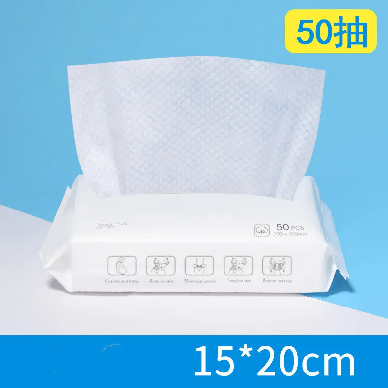 100PCS Disposable Face Towel Travel Cotton Makeup Wipes Facial Cleansing Cotton Pads Facial Cleansing Tissue Soft High Quality