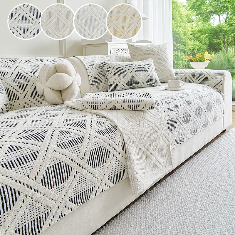 1PC-Create a bright and simple modern home atmosphere, easy to clean, pet friendly anti slip geometric line sofa cushion