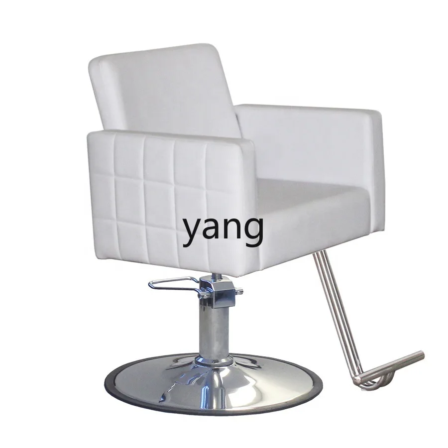 LH Hair Salon Chair Simple Barber Shop Adjustable Rotary Lifting Salon Chair