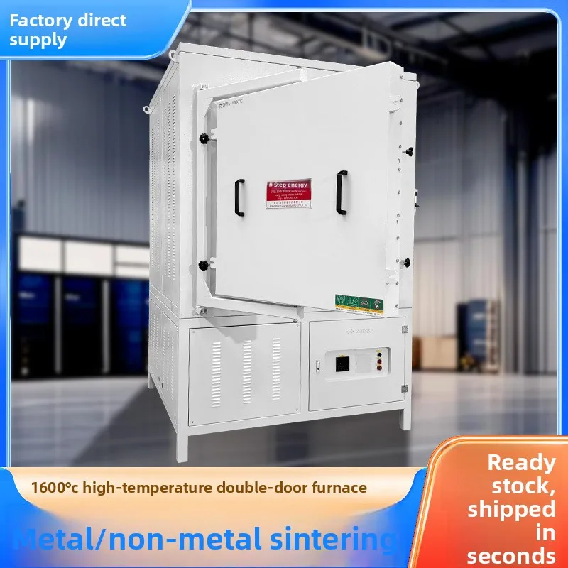 

Двухдверный высокотемпературный коробочный тип, кремниевый молибденовый стержень, нагревательный муфель, экспериментальная электрическая отпаривающая печь, интеллектуальная