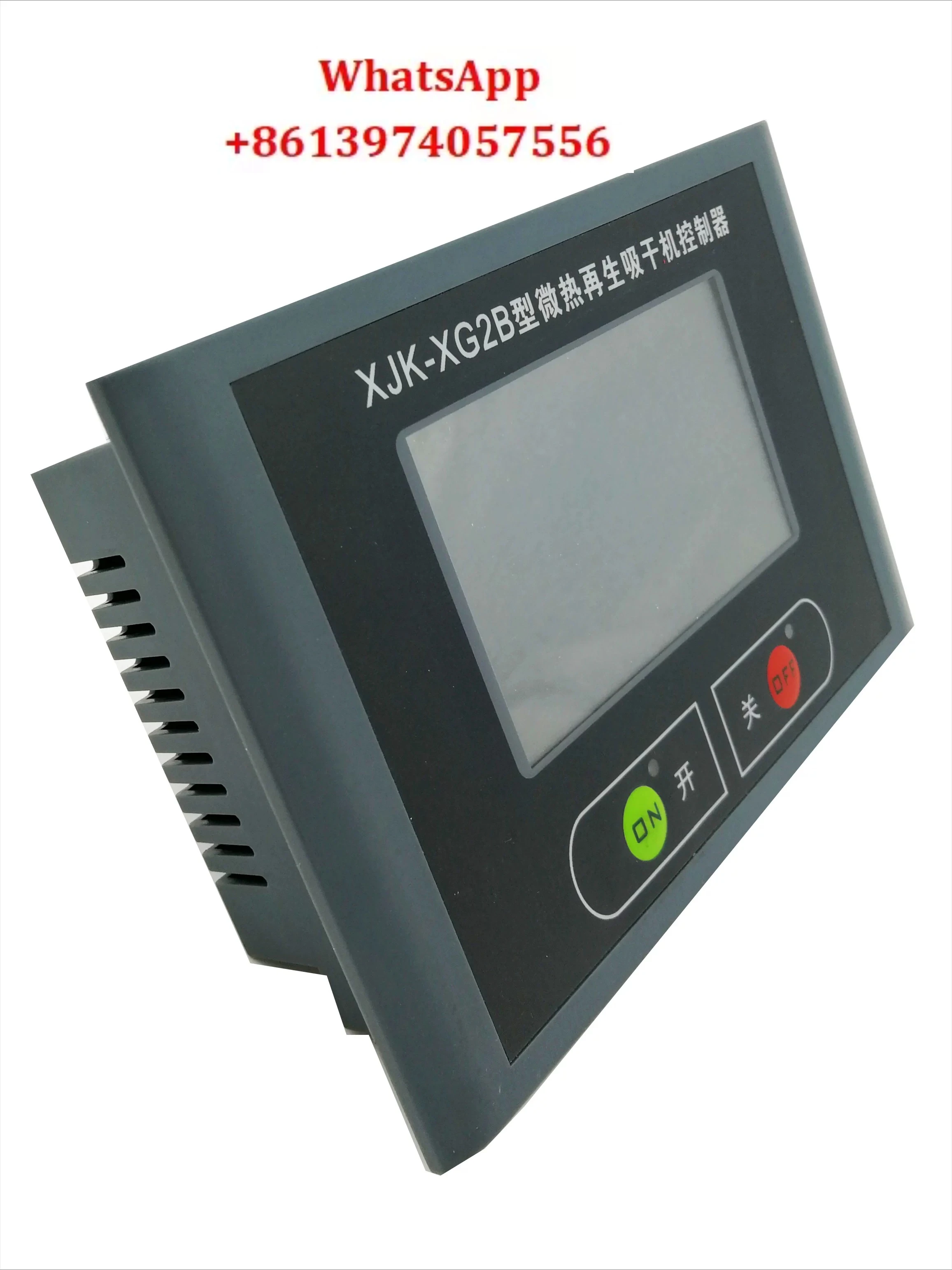 XJK-XG2B micro-thermal regeneration adsorption dryer controller