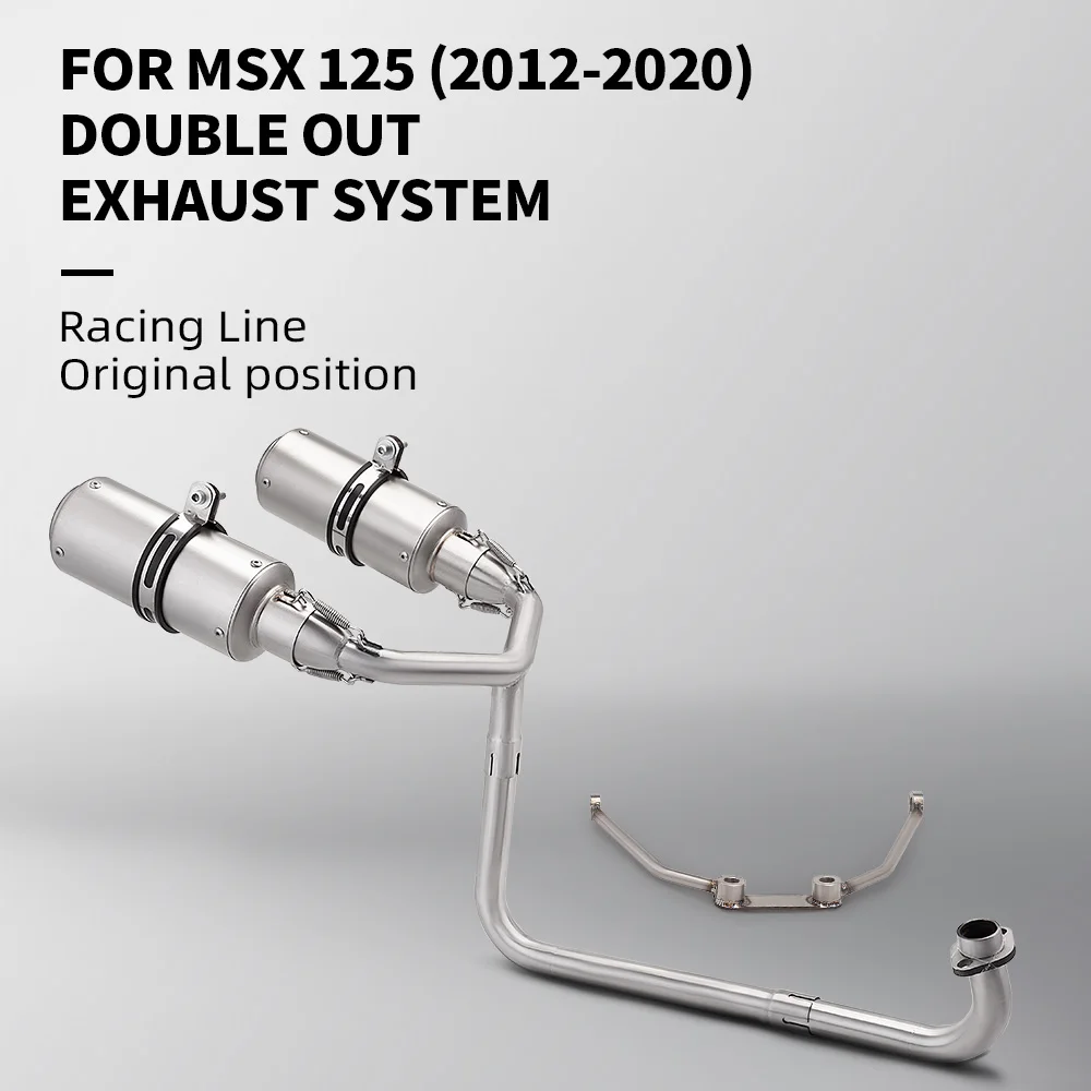For MSX125 MSX 125 2012-2020 Motorcycle Exhaust Systems Front Middle Link Pipe Modify Double Hole Escape Connect Muffler