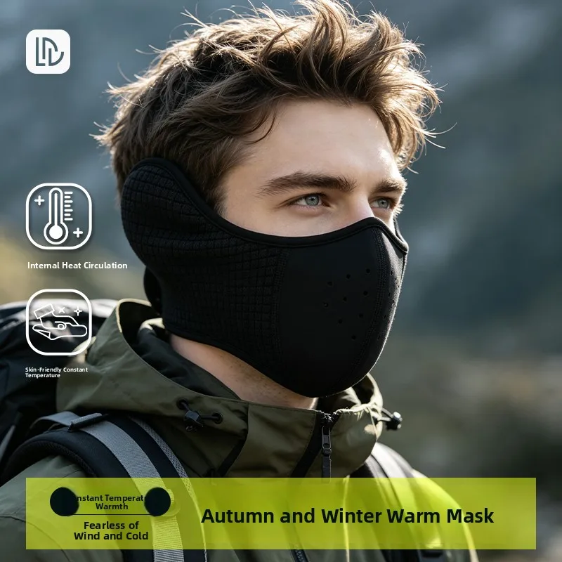 mascarilla-facial-para-ciclismo-al-aire-libre-para-hombre-proteccion-para-los-oidos-contra-el-frio-invernal-escudo-termico