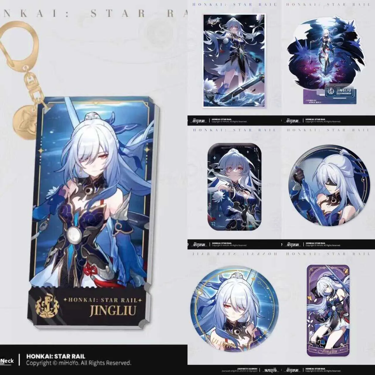 Asterion Labs Star …