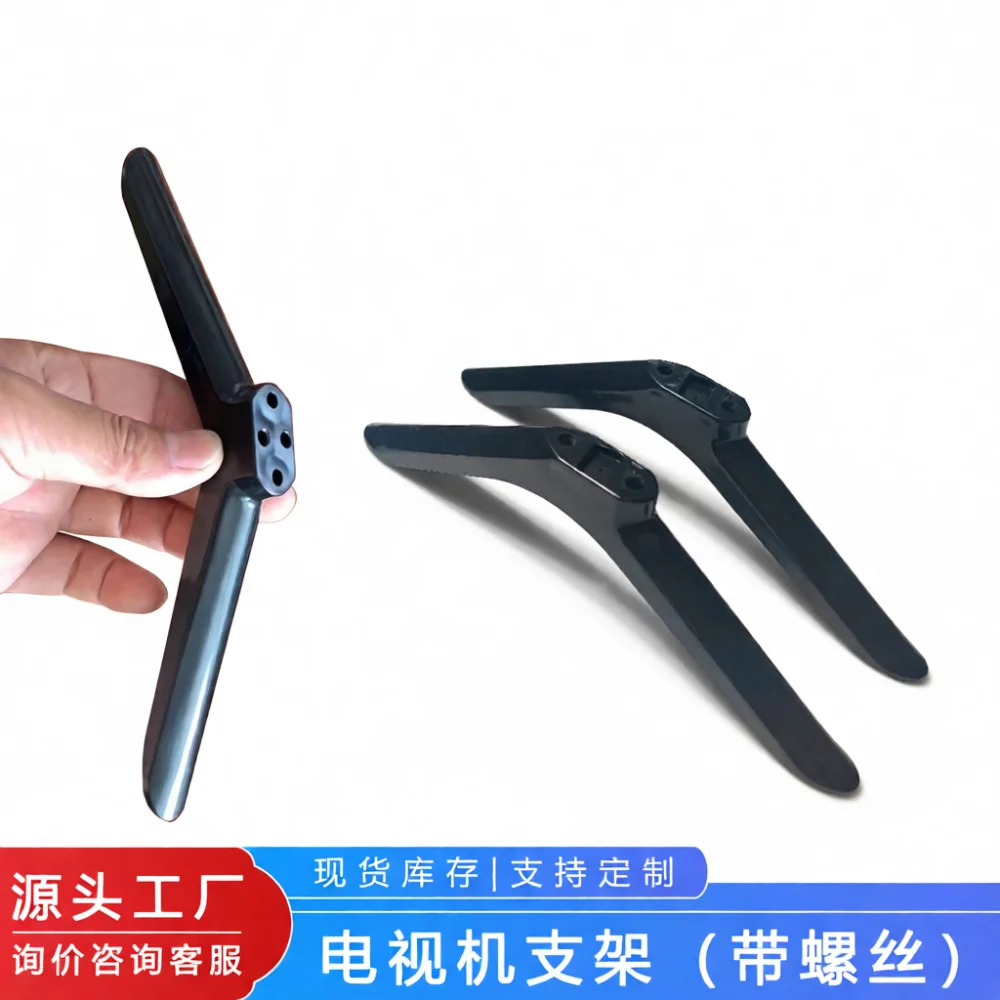 Sturdy TV Base Stand Replacement For 24 55 Inch LCD LED Screen Desktop Mounting Support Bracket With Essential Hardware