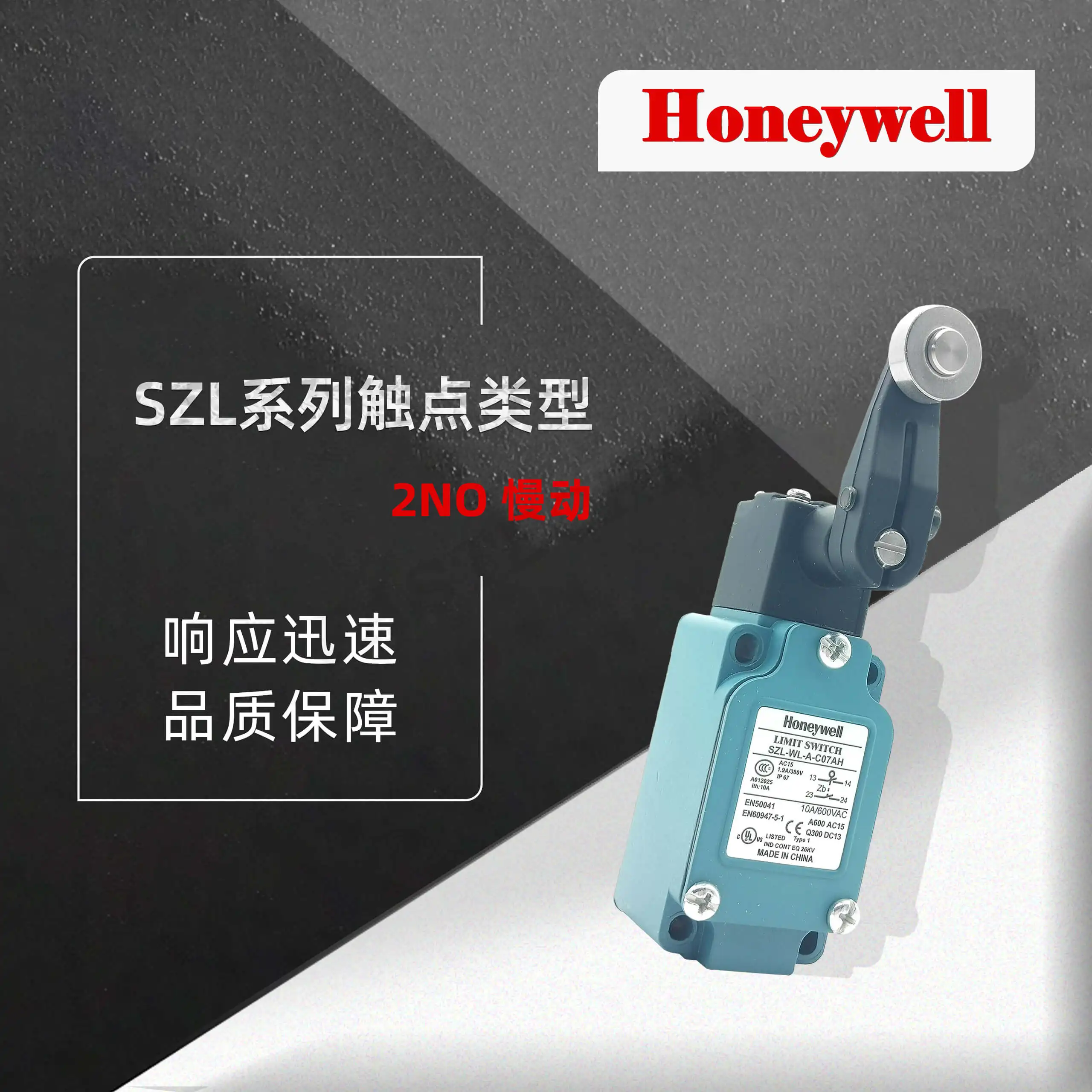 Honeywell SZL-WL-A-C07AH New Original Genuine, Travel Limit Switch