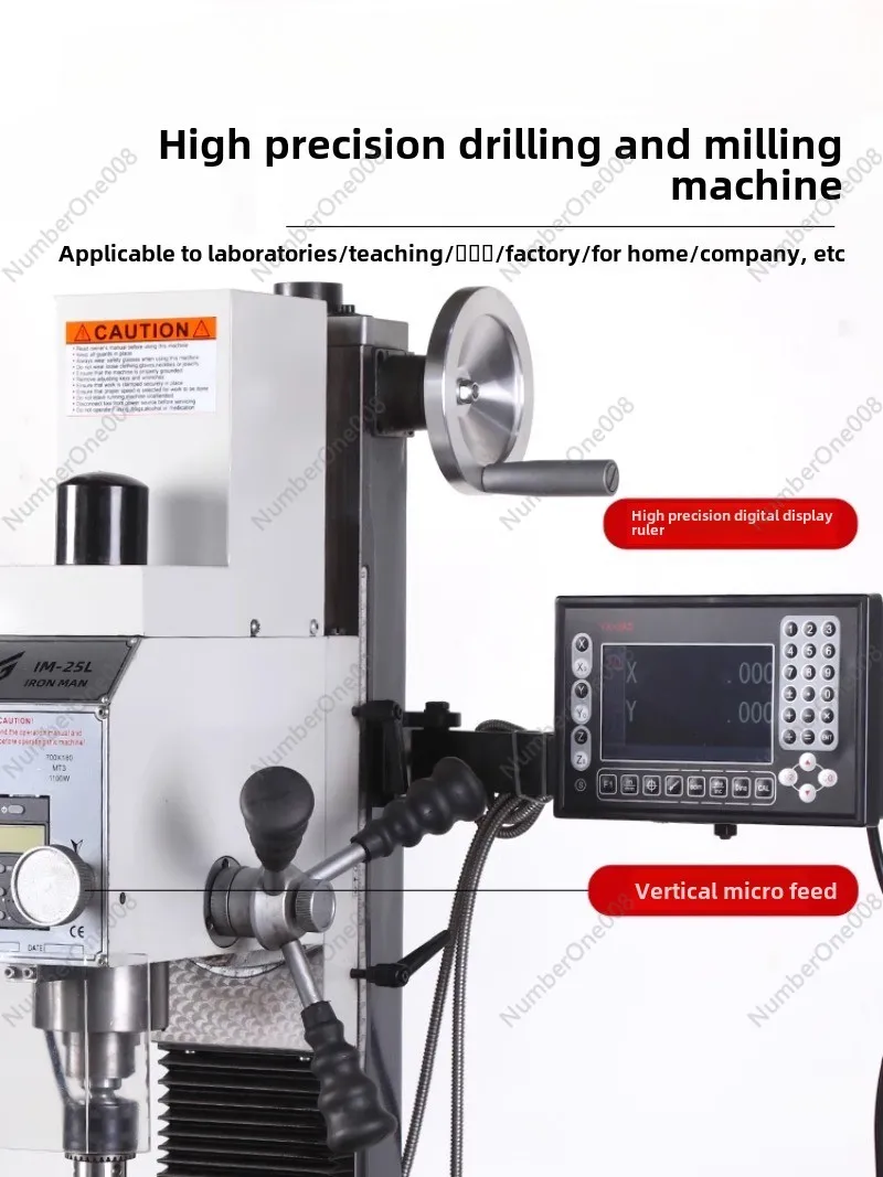 IM New Metalworking 220V Micro Milling Machine Small Household Mini Multifunctional Drilling and Milling Machine