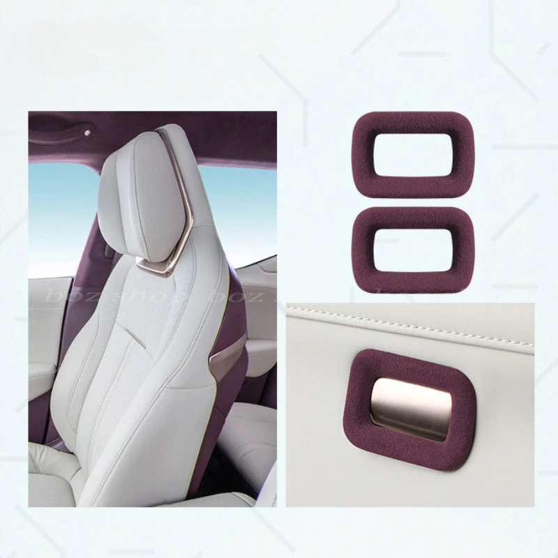 

For Zeekr Door Switch Panel Frame Fur Door Modification Accessories Interior Supplies