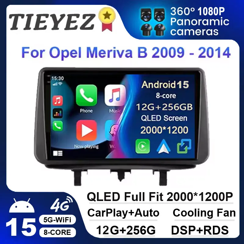 

Android 15 For Opel Meriva B 2009-2014 Carplay Auto Car Radio Navigation Stereo GPS Multimedia Video Player Head Unit