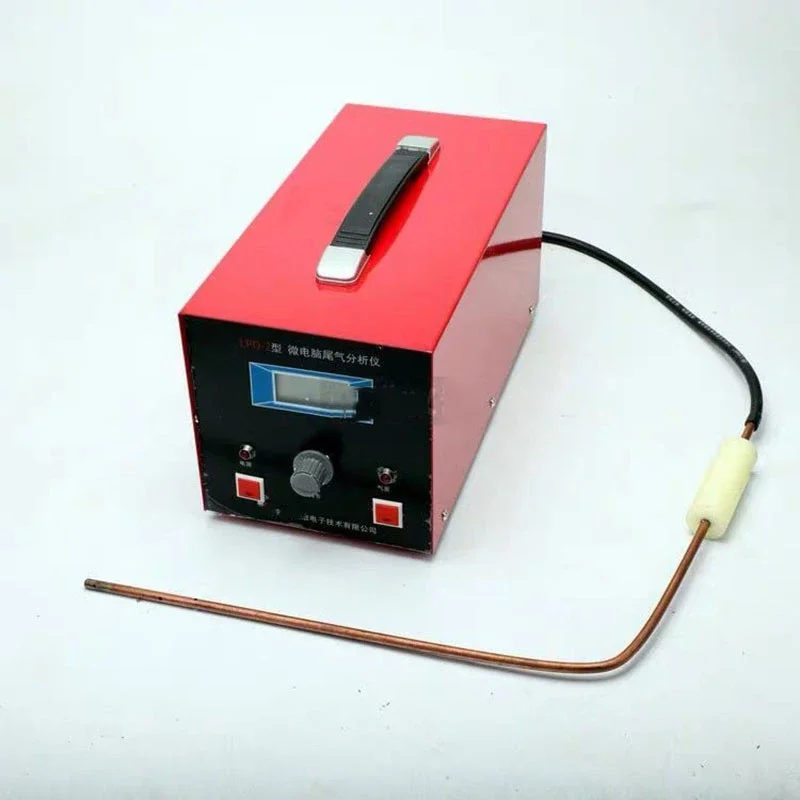 Oxygen Content Detector Repair Shop Detection Gas Smoke Meter Portable LPQ-2 Car Exhaust Emission Analyzer