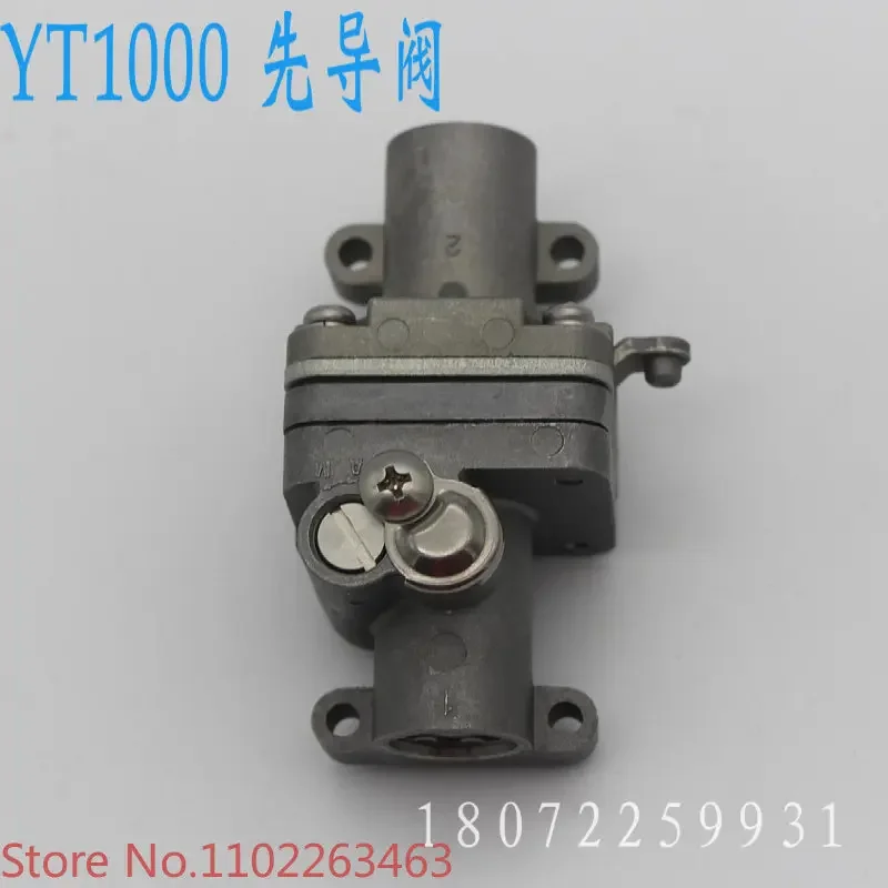 YTC pilot valve YT-1000 valve positioner YT1000 amplifier electrical control valve accessories