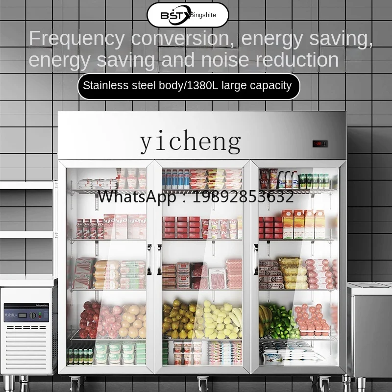 B1 Refrigerator Commercial Four-Door Freezer Glass Door Refrigerated Kitchen Freezer Display Cabinet