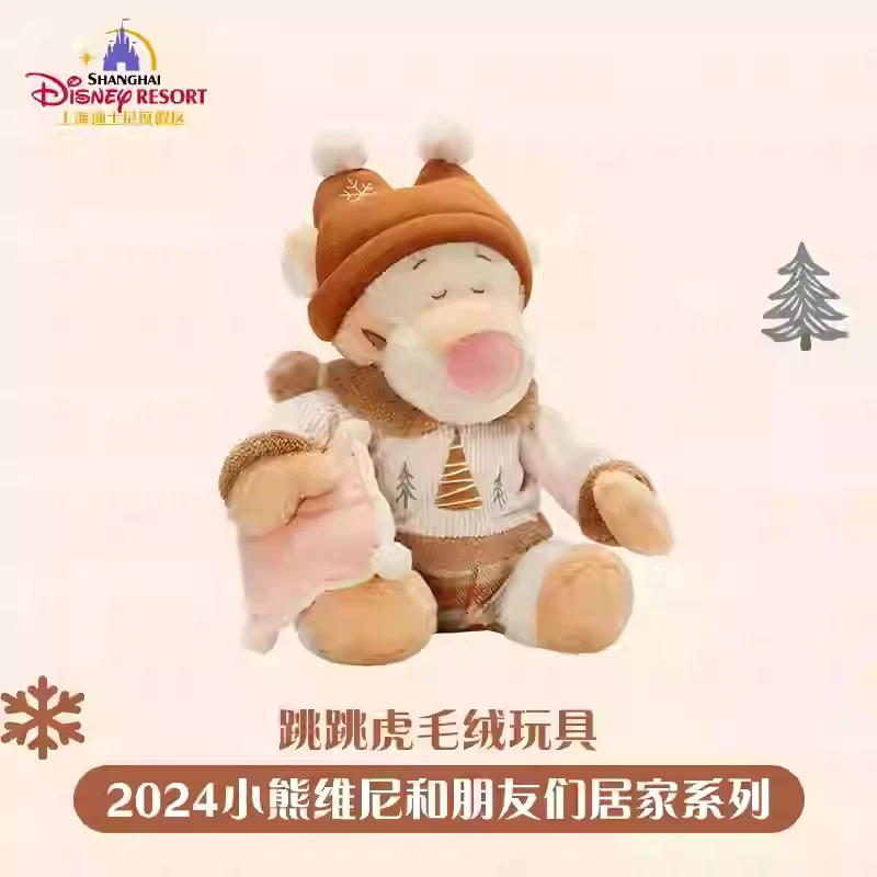 Original shanghai disney 2024 winnie the pooh e amigos série homewear brinquedos de pelúcia/pingentes/marchandise