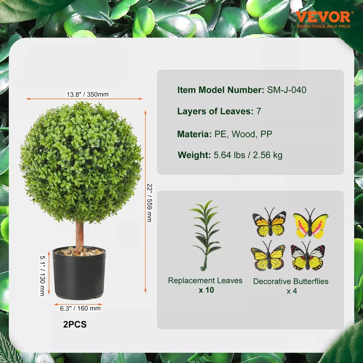 Artificial plants Artificial pruning ball tree UV protection indoor/outdoor home decoration 2 pieces