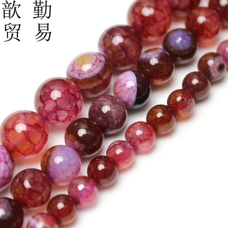 Blood red dragon pattern agate loose beads, cracked agate round beads DIY bracelet beaded jewelry accessories weaving material