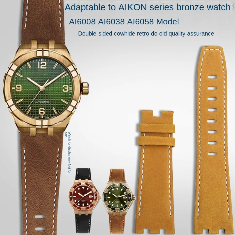 For Maurice Lacroix AIKON AI6008 6058 watch Retro matte Genuine Leather Strap Quick Release Copper joint Watchband Copper buckle