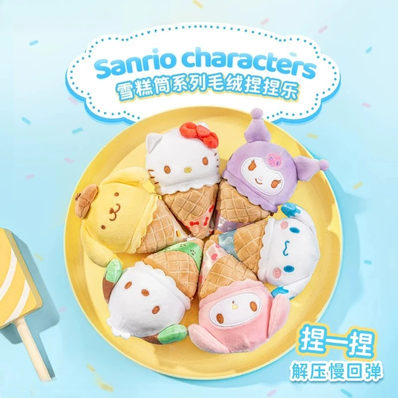 

Sanrio Family Hello Kitty Melody Kuromi Cinnamoroll Ice Cream Cone Pinch Music Blind Box Plush Doll Pendant Decorative Gift