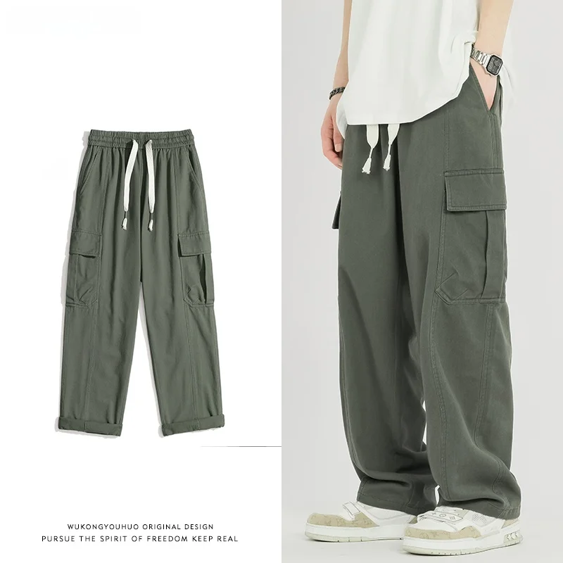 

Мужские повседневные брюки однотонные, прямые, широкие, свободного кроя, универсальные, для отдыха и работы