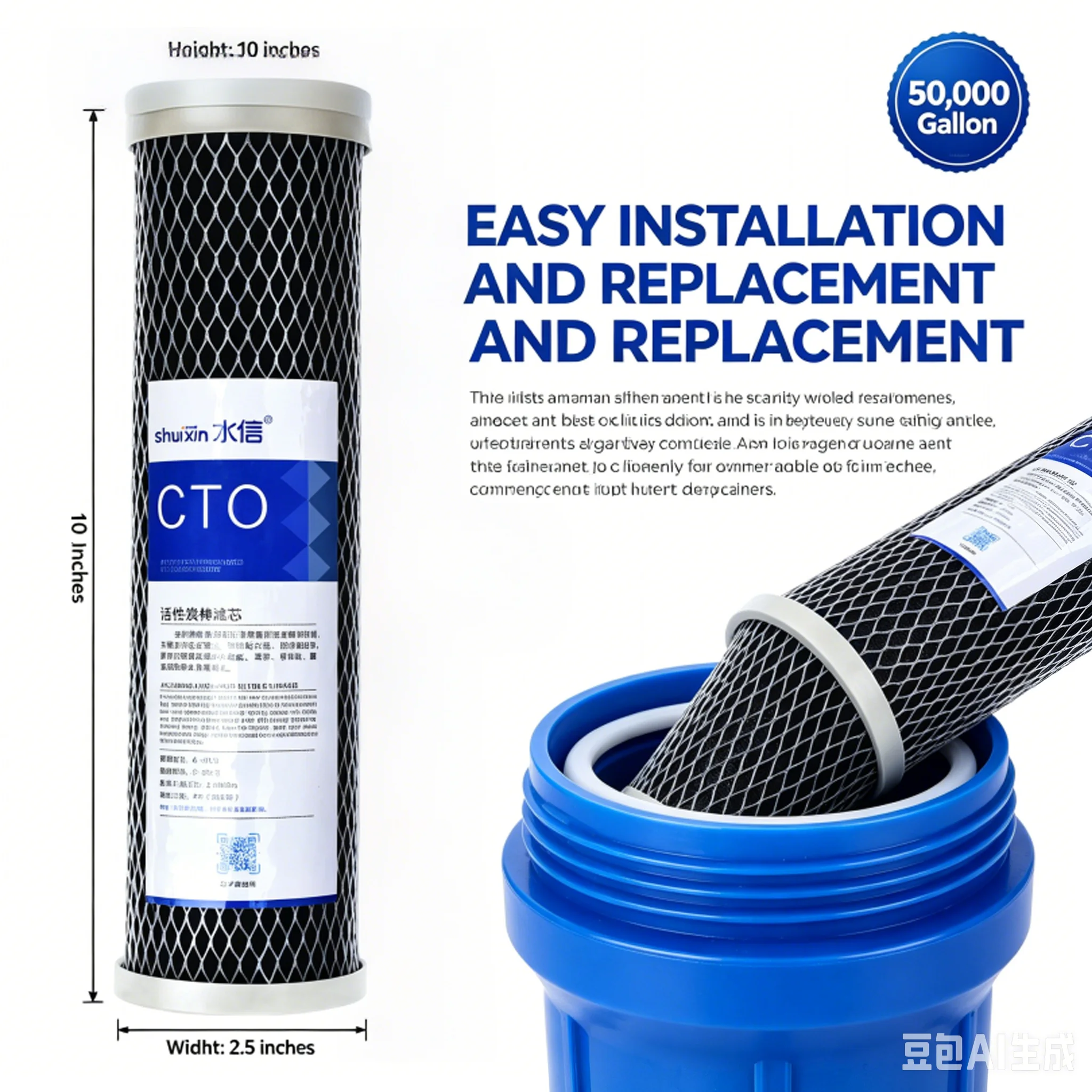 CTO Carbon Block Cartridge 10x2.5, Activated Carbon Replacement for Whole House RO