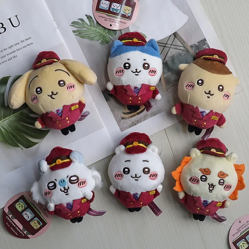 Cartoon Chikawa Train Conductor Series Anime Kawaii Bag Pendant Cute Girl Hachiware Usagi Plush Keychain Doll Decoration Gift