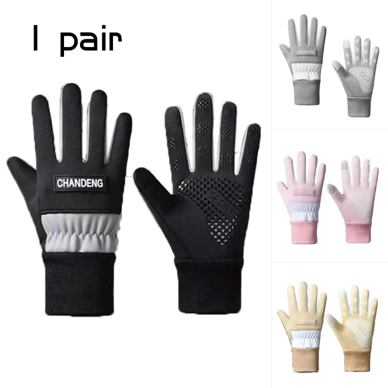 Cold-proof Touch Screen Gloves Outdoor Sports Cycling Gloves Women's Winter Velvet Non-slip Windproof and Warm Products