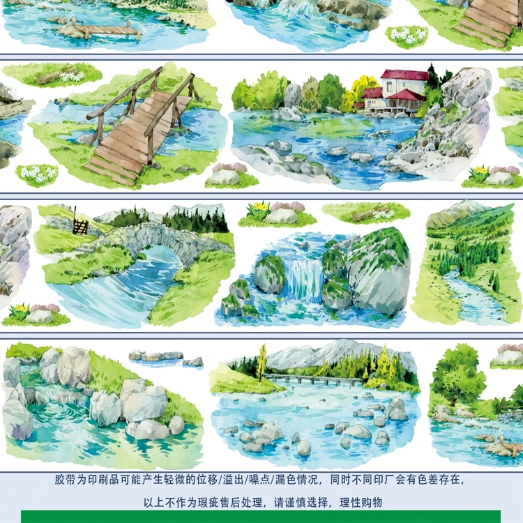 

1 Loop Blue Water Ladscape Washi Pet Tape Sample Scene PET Scrapbook Shiny Scrapbooking Journal