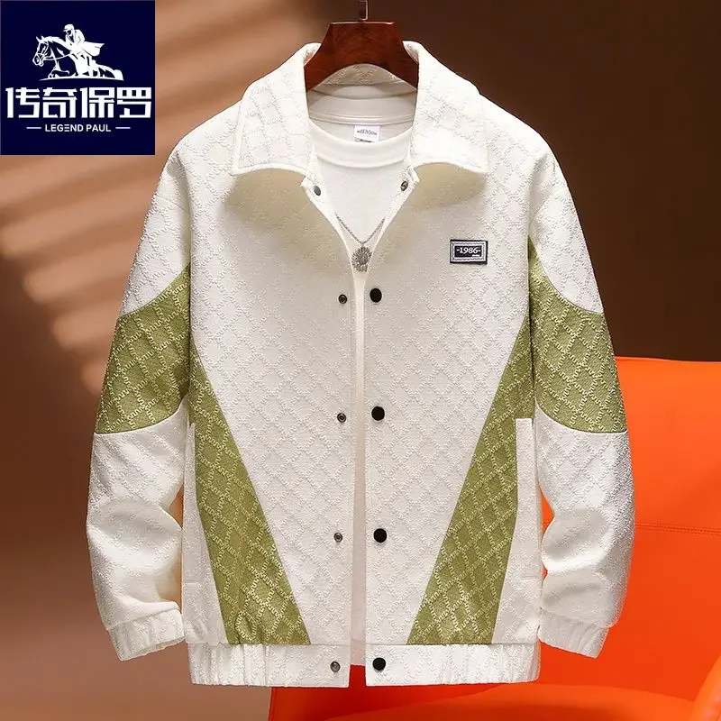 

Fashion Trend Turn-down Collar Button Patchwork Casual All-match Jacket Autumn Legend Paul Authentic High-end Coat Men's