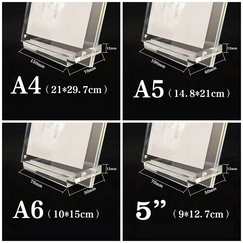 Acrylic Desktop Display Frame Table Card Sign Collection Photo Protection Holder Magnetic Album Postcard Souvenir Display Stand
