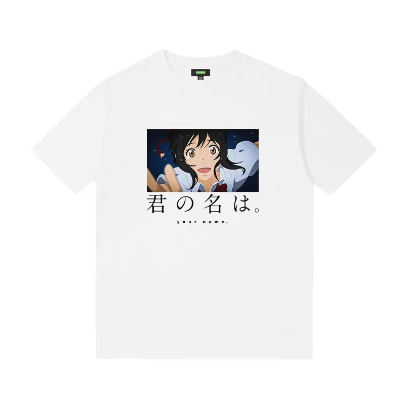 2024 New Fashion Women Kimi No Na Wa Your Name T Shirt Anime Women Cotton Tshirt Hip Hop Tees Tops Streetwear Free shipping