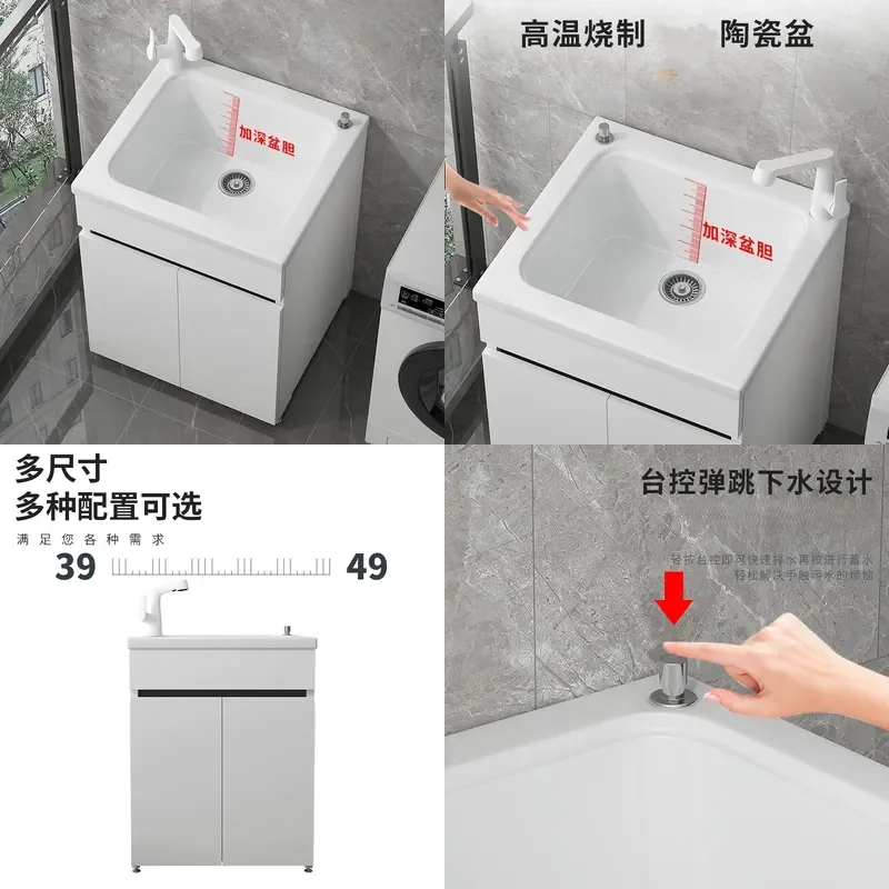 For Small Apartment Mini Honeycomb Aluminum Laundry Cabinet Integrated Ceramic Washbasin Deep Sink Space Saving Durable