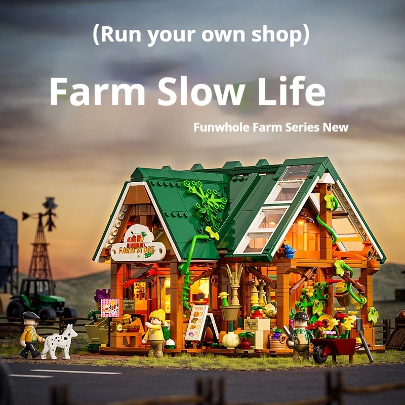 Funwhole farm life series agricultural products store building blocks domestic street view ornaments patchwork model toys