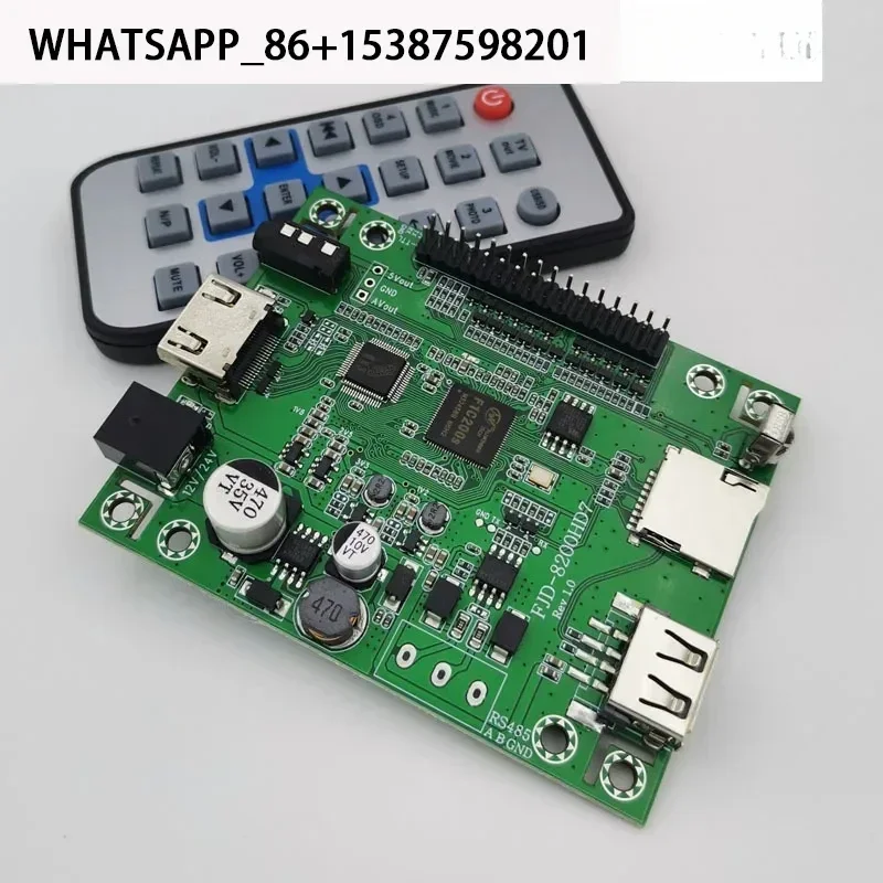 

BC Single-chip serial control video playback board, lossless 1080P HD decoding HDMI showroom advertising MP5 FJD-8200HD7